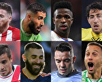组图：西甲2021-2022赛季关键传球排名前八球员