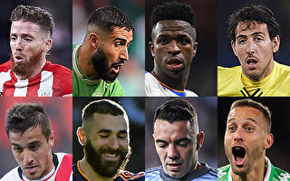 组图：西甲2021-2022赛季关键传球排名前八球员