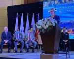 世台商总会28届2次理监事会议亚特兰大召开