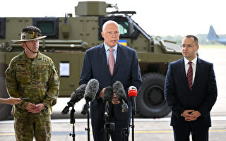 澳国防部长：中共将在所罗门群岛“为所欲为”