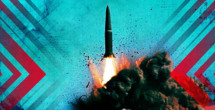 【时事军事】高超音速核弹 美中俄核恐怖怎么平衡