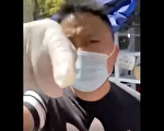 上海復旦教授自曝下樓取菜遭志願者圍毆