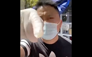 上海复旦教授自曝下楼取菜遭志愿者围殴