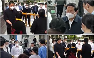 上海书记李强视察小区 遭居民当面呛声