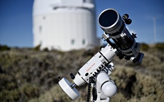 全新公共天文台將在馬爾堡開放