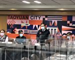 桃園肺炎急救責任醫院 第8次區域聯防會議