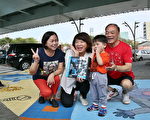 嘉市公立及非營利幼兒園111學年新生登記開跑