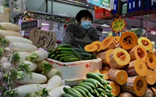 大陸蔬菜價格上漲 小辣椒同比上漲162%