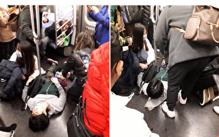 【直播】紐約地鐵站槍擊案 10人中彈29傷