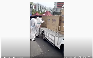 上海冰柜销量翻倍 央视“勿囤货”宣传挨轰