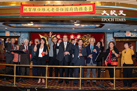 南京博物院保管委員会　鈞窯碗　国共内戦　国民党　蒋介石　台湾　中華民国 南京博物院保管委員会 鈞窯碗 国共内戦 国民党 蒋介石 台湾 中華