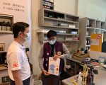 桃園市喬裝未滿18歲者購菸測試開始