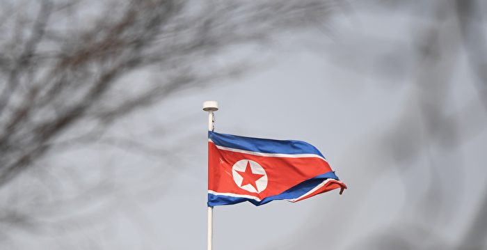 助朝鲜规避制裁 美加密货币专家被判刑5年