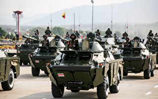 专家：中共加大支持缅甸军政府 威胁印太稳定