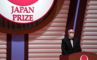組圖：德仁出席日本國際獎頒獎儀式