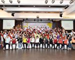 嘉市表扬2022年模范劳工 56人获奖