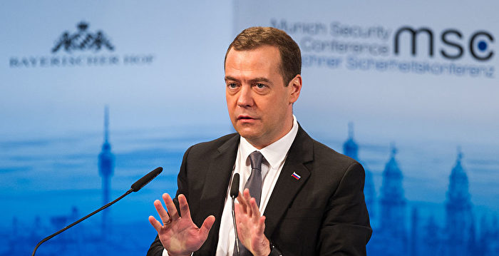 Russia makes another harsh word: it will push back the borders of hostile countries, even the borders of Poland | Russia | Medvedev | Ukraine