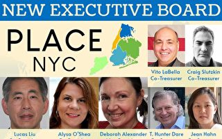 纽约公校家长组织“PLACE NYC”新任委员名单出炉