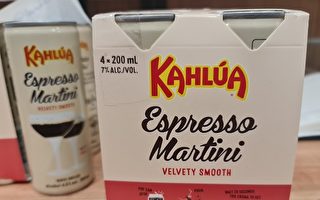 全澳召回Kahlua罐裝濃縮咖啡馬提尼雞尾酒
