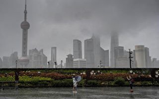 受颱風影響上海輪渡線停航 浙江30萬人轉移