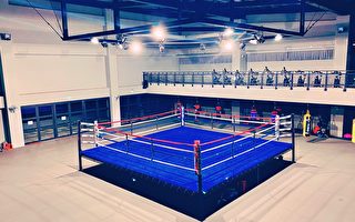 拳擊館正式啟用 期盼培育更多拳擊好手