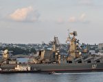 烏克蘭海軍司令：俄在失去黑海克里米亞樞紐