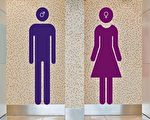 拒稱男學生為女性 美教授贏官司獲賠40萬
