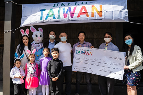「喂台灣」500家庭慶復活節 募款1.5萬