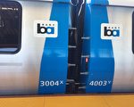 未披露利益衝突4千萬美元 BART合同險遭廢止