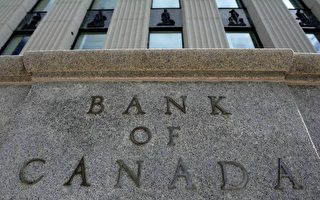 加拿大銀行利用量子計算 解決加密貨幣問題