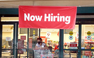 加州失业率虽下降 劳动力短缺问题仍严峻