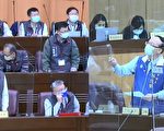 桃園市議員林政賢針對南崁溪死魚問題質詢