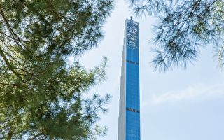 全球最「細」摩天大樓落成 曼哈頓再添新地標