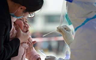 上海下令清零 未滿月嬰兒轉陰性也被隔離