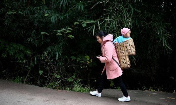 严惩不利婚育生育行为？官媒报导惹议