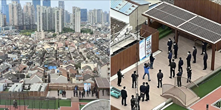 中共副總理孫春蘭日前在上海豫園集團總部大廈樓頂擺拍畫面被曝光。