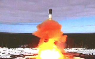 俄罗斯试射新洲际弹道导弹 美方：不担心