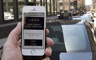渥太华开审出租车业起诉市府接受Uber
