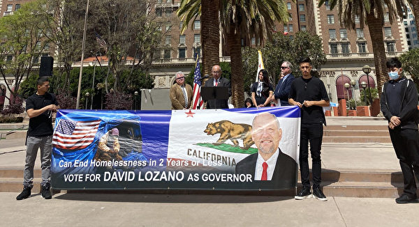 律師洛薩諾正式宣布競選加州州長