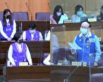 桃園市議員林政賢 質詢客家事務局