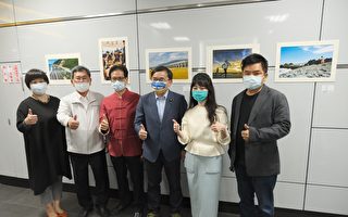 “振兴玩台东”摄影得奖作品 台北火车站展出