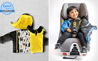母亲设计汽车座椅安全外套 使宝宝乘车更安全