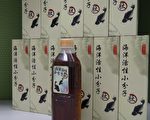 鱼池水当保健品卖 生技业者遭起诉