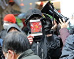 支援港人的英国社团疑被中共渗透 引担忧