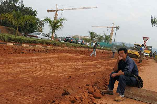 中國礦長鞭打盧旺達礦工 因酷刑罪被判刑
