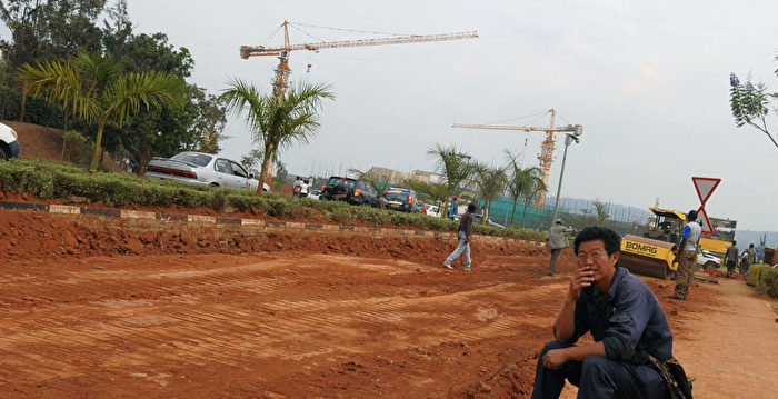 中国矿长鞭打卢旺达矿工 因酷刑罪被判20年