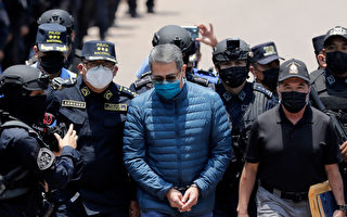 洪都拉斯前总统涉贩毒案 被引渡至美国受审