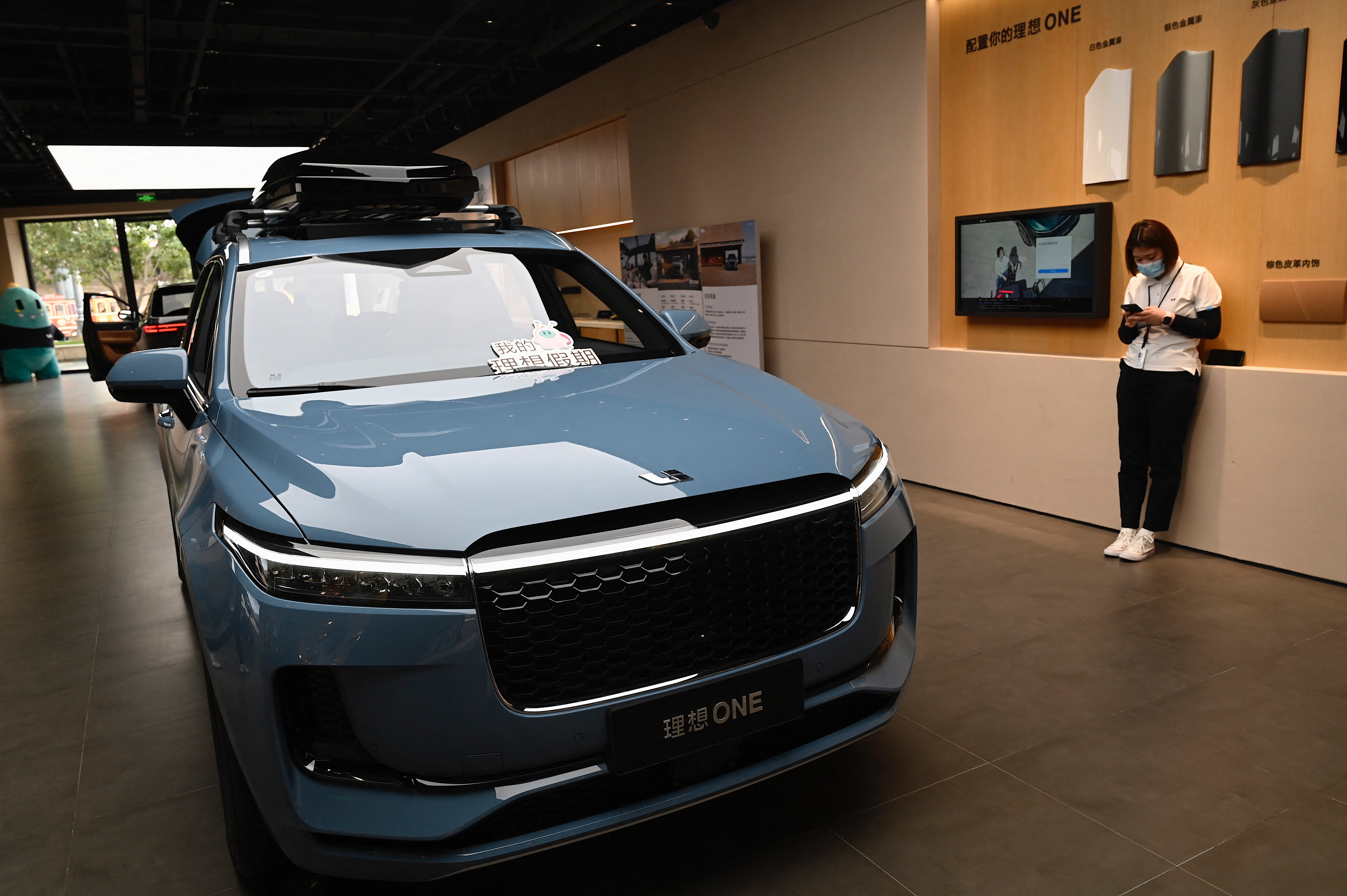 证券欺诈？理想汽车在美被集体诉讼| 电动汽车| 大纪元