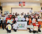 嘉市节电补助开跑 节电新生活从“嘉”开始