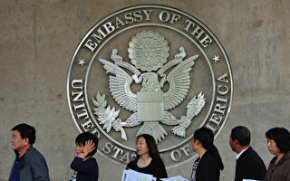 美國人涉殺人在中國被判死刑 美使館回應